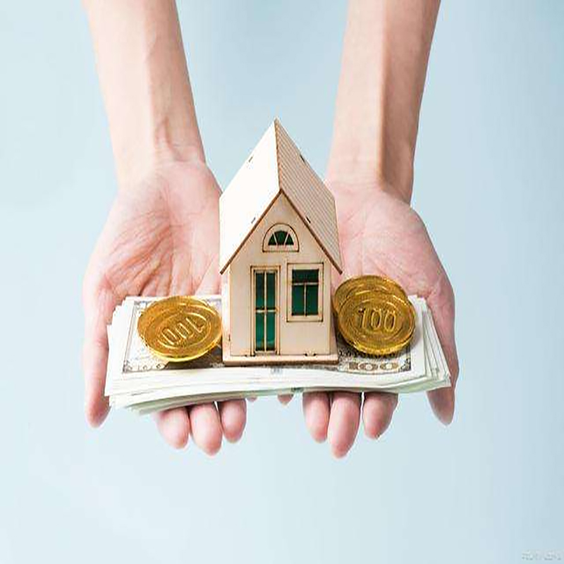 和政房屋抵押贷款年限|房子抵押贷款|住房抵押贷款
