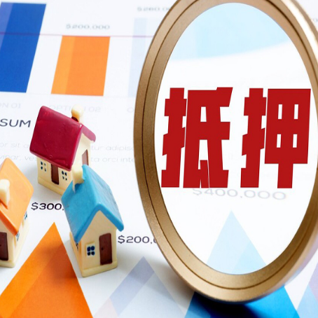 和政助贷公司推荐一家新渝启服
